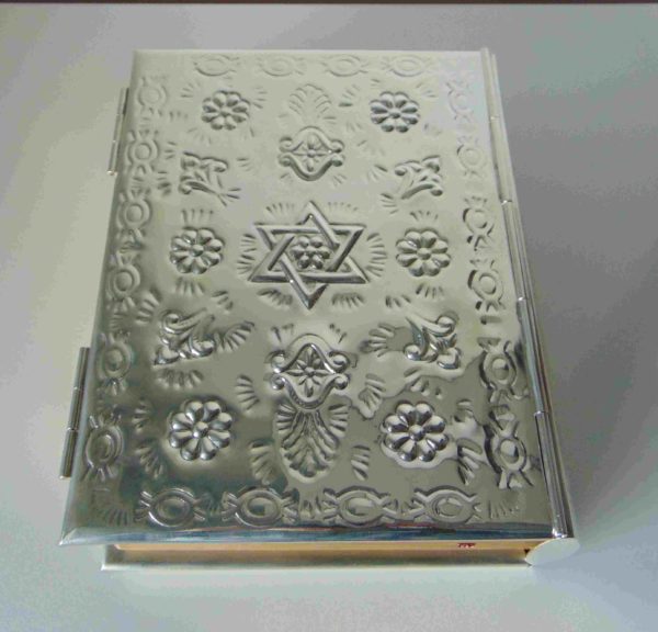 Biblia de Pez repujada Cinco Panes Biblia de Pez repujada Cinco Panes