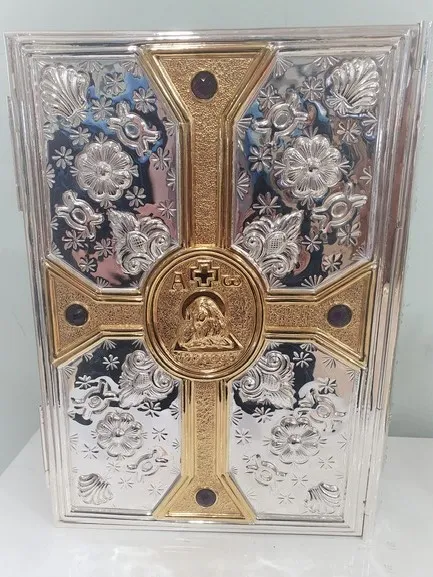 Evangeliario Tapas - Imagen 2