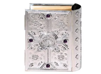 Biblia Grande Cordero - Imagen 2