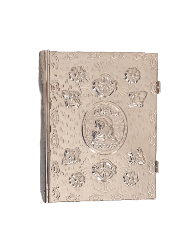 Biblia Cordero repujada