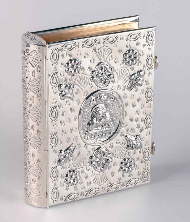 Biblia Cordero repujada