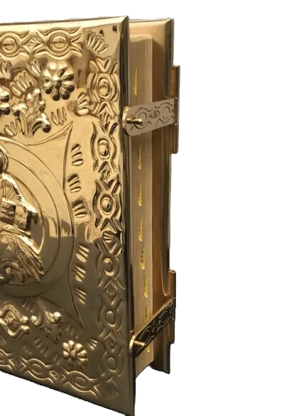 Biblia Pantocrator repujada - Imagen 3