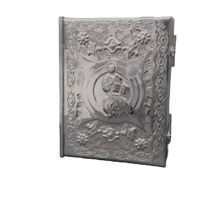 Biblia Pantocrator repujada