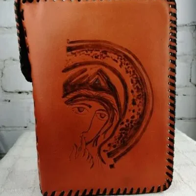 Funda de cremallera Virgen Silencio