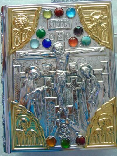 Biblia Grande Comunidad