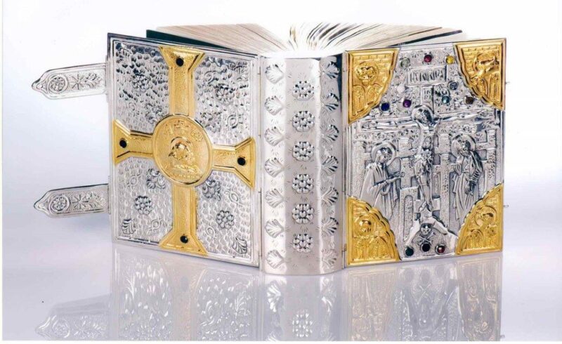 Biblia Evangelistas baño plata