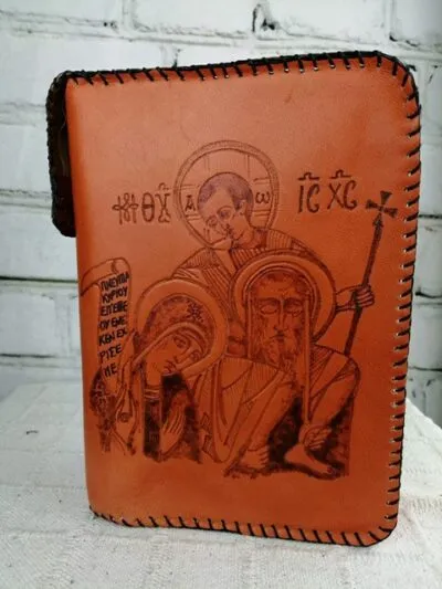 Funda de cremallera Sagrada Familia