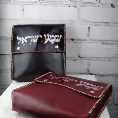 Funda Resucitó en piel Shemá