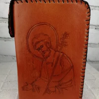 Funda de cremallera San José