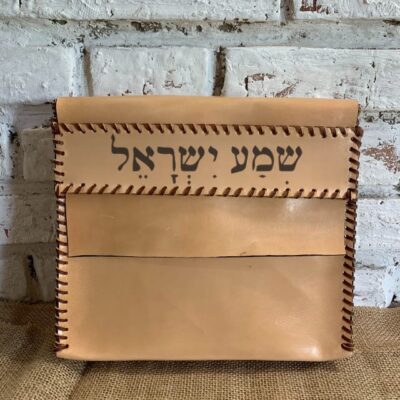 Funda Resucitó en piel Shemá