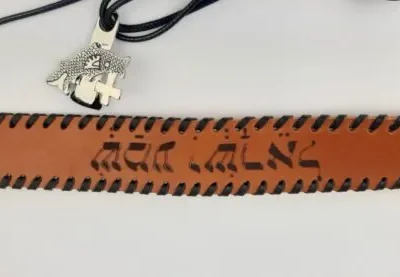 Colgador cuero COSIDO A MANO.MODELO 4