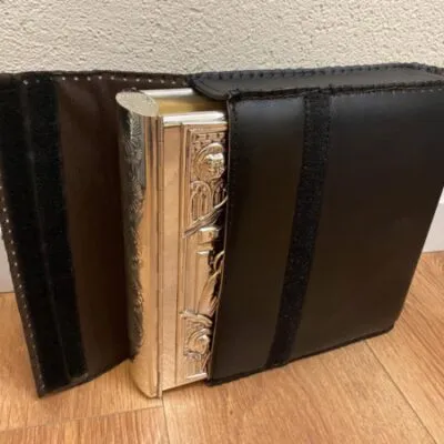 Funda Biblia Repujada