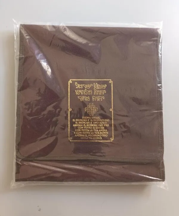 Funda Resucitó Shema