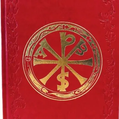 Ritual de Exorcismos