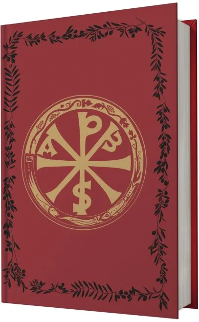 Ritual de la unción de enfermos